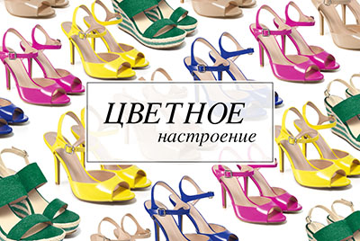 Фаберлик: каталог летней женской обуви, фаберлик босоножки для женщин, фаберлик размеры обуви, фаберлик обувь цены
