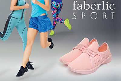 Фаберлик: каталог женской обуви, фаберлик кроссовки для женщин, фаберлик размеры обуви, фаберлик обувь цены