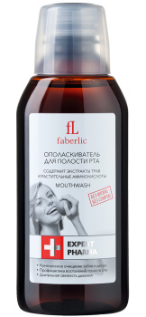 Faberlic (Фаберлик) ополаскиватель для полости рта серии Expert Pharma 1637