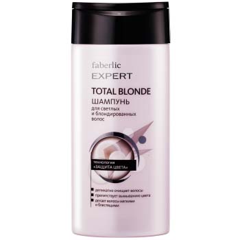 Фаберлик Шампунь для светлых и блондированных волос TOTAL BLONDE серии Expert артикул 8955