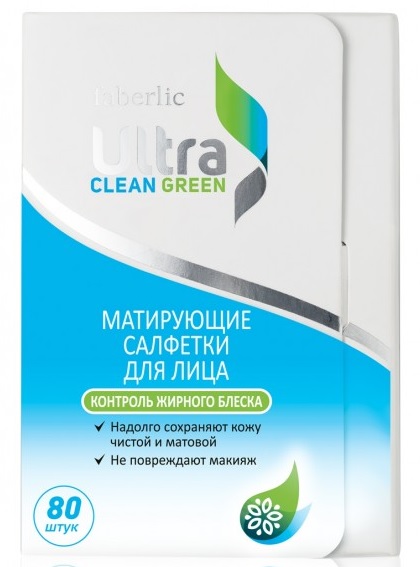Фаберлик для жирной кожи, фаберлик ультра клин грин, матирующие салфетки